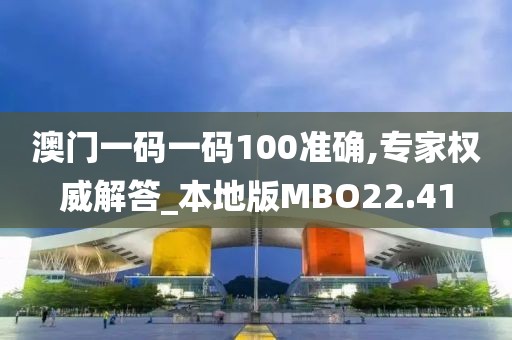 森久 第35页