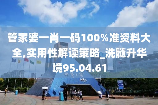 江南烟雨断桥殇 第35页