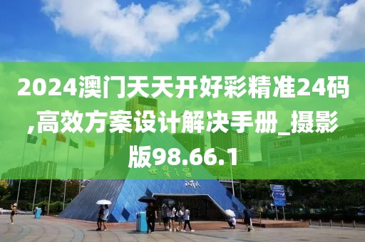 第448页