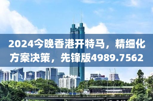 行业新闻 第110页