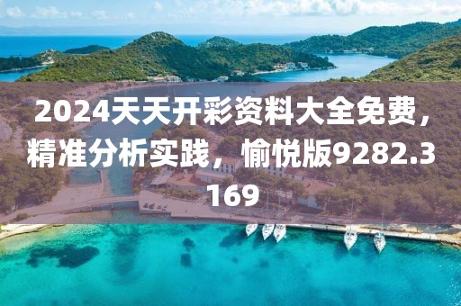 公司新闻 第110页