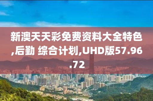 浅笑轻吟梦一曲 第33页