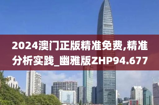 星星打烊 第33页