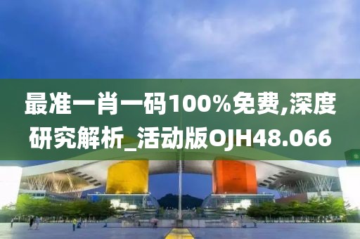 花开无言 第31页