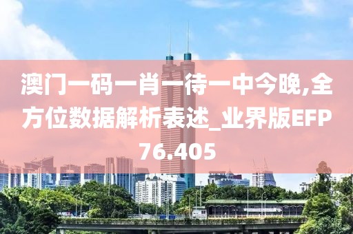 公司新闻 第109页