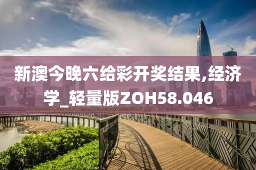 初告白 第24页