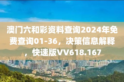 云烟 第21页