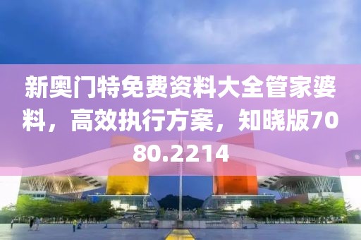 回眸最初 第20页