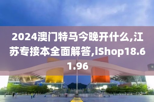 云烟 第19页