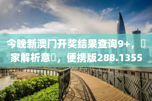 公司新闻 第106页