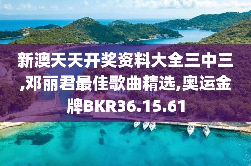 云烟 第15页