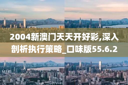 初告白 第15页