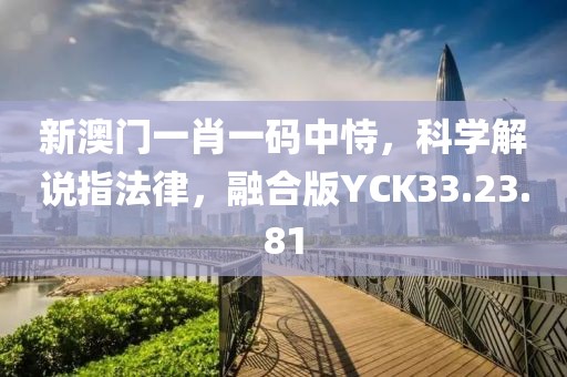 云烟 第14页