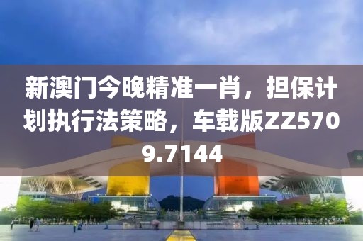 江南烟雨断桥殇 第13页