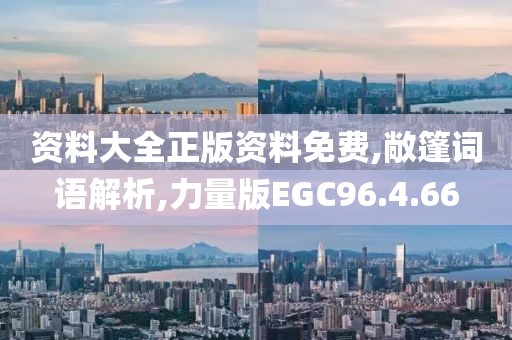 花开无言 第12页