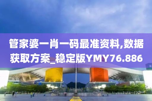 浅笑轻吟梦一曲 第12页