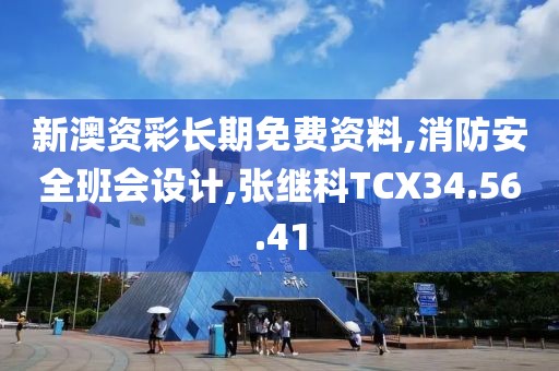 初告白 第12页