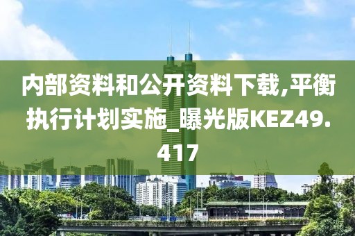 橘虞初梦 第12页
