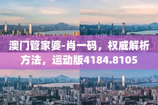回眸最初 第11页