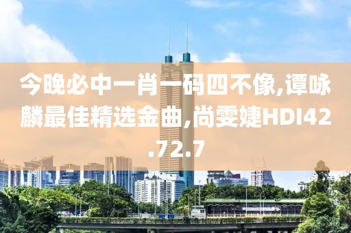 橘虞初梦 第11页