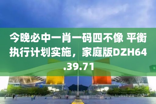 最新资讯 第104页