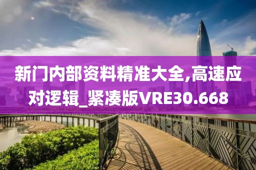 浅笑轻吟梦一曲 第10页