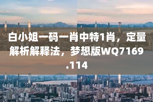 云烟 第9页