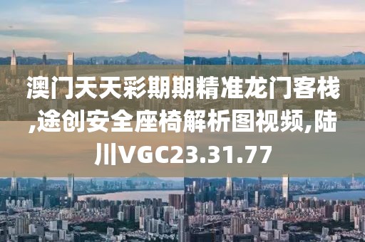 回眸最初 第9页