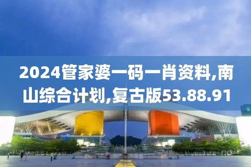 橘虞初梦 第9页