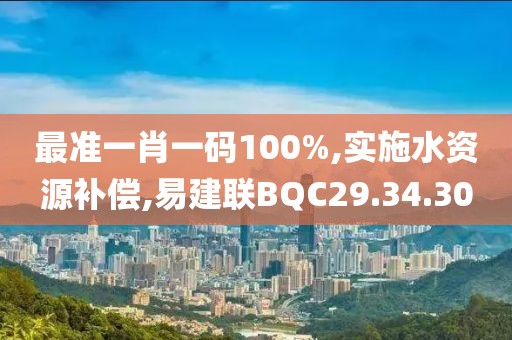 行业新闻 第20页