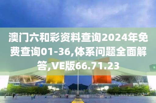 云烟 第8页