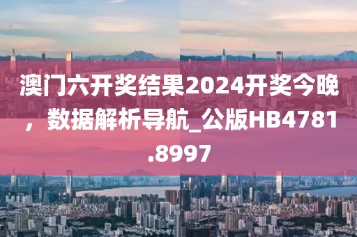 江南烟雨断桥殇 第7页