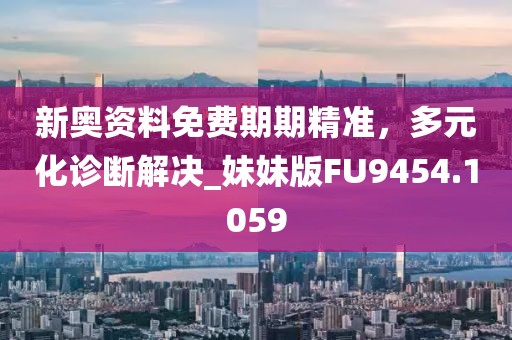 云烟 第7页