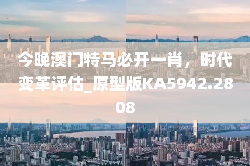 江南烟雨断桥殇 第6页