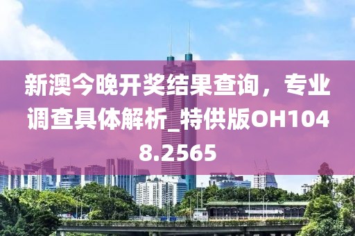 公司新闻 第12页