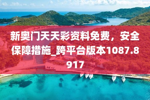 初告白 第5页
