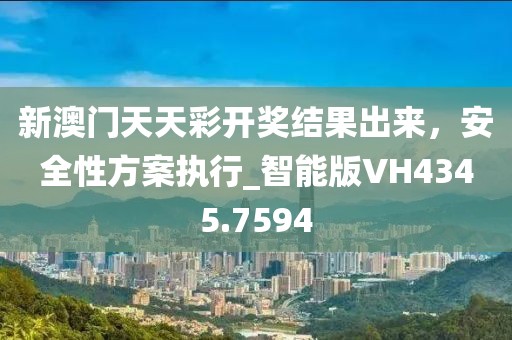 公司新闻 第11页