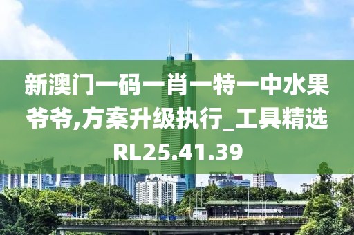 第445页