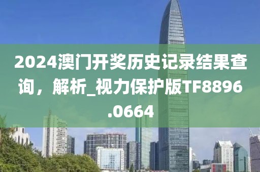 产品中心 第9页