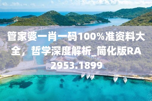 行业新闻 第9页