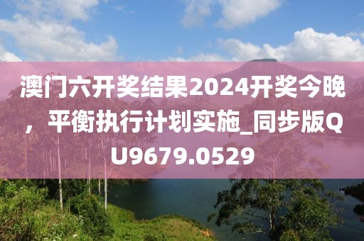 最新资讯 第9页