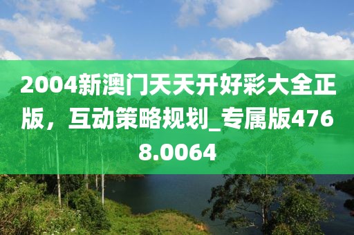 公司新闻 第9页