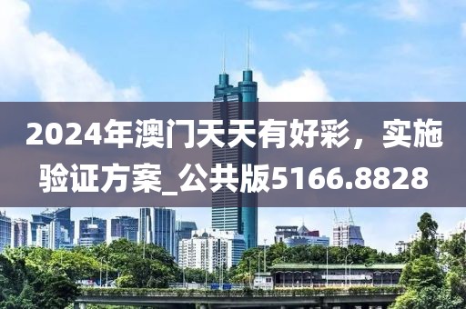 产品中心 第8页