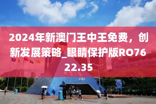 行业新闻 第6页
