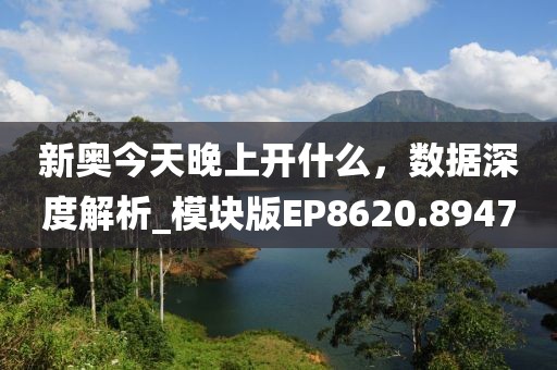 回眸最初 第3页