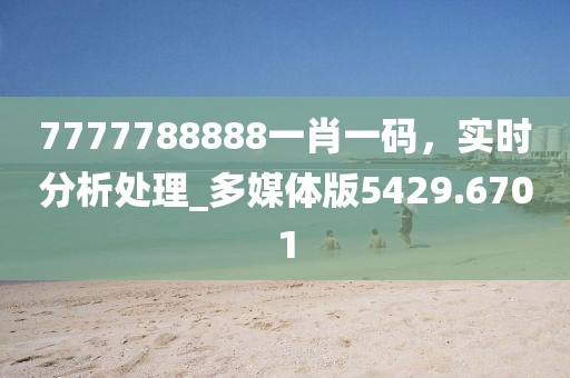 最新资讯 第6页