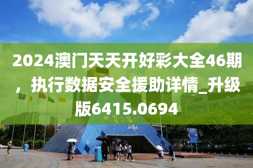 最新资讯 第5页