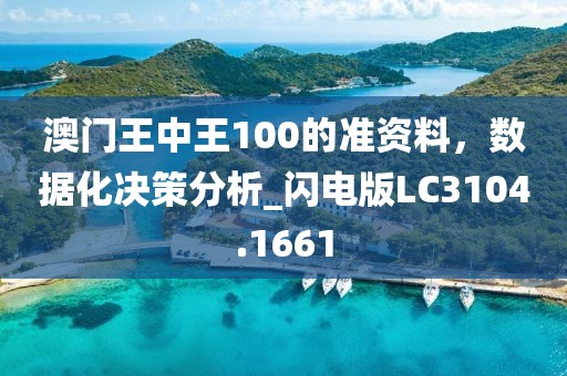 公司新闻 第5页