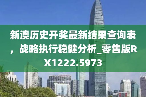 行业新闻 第4页