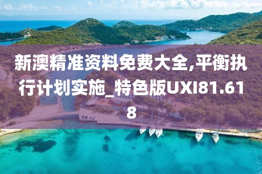 公司新闻 第112页